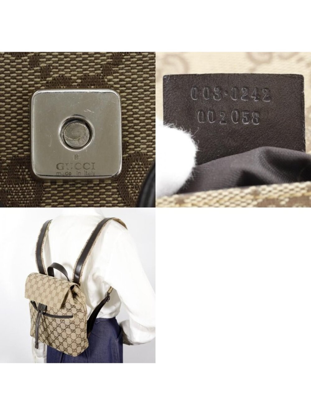 Gucci GG Canvas Brown Backpack - Picture 10 of 10
